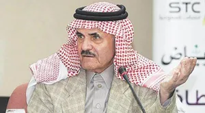On the Departure of Dean of Saudi Journalists