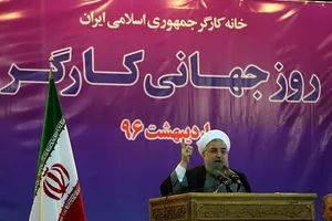 May 1 Protests Slam Rouhani for Failure to Deliver on Economic Promises