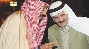Turki Al-Sudairi’s Will