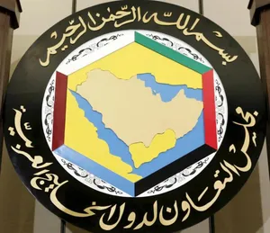 GCC States Adopt Anti-Corruption Index