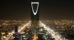 International Monetary Fund Praises Saudi Vision 2030