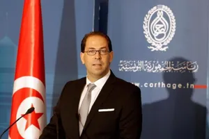 Government Program to Restructure over 400 Public Institutions in Tunisia