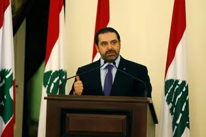 Lebanese, Malaysian PMs Invited to Saudi-US Summit in Riyadh