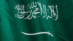 Prince Mishal Bin Abdulaziz Passes Away
