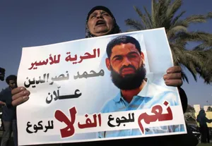 Palestine: Negotiations to End Prisoners’ Hunger Strike before Trump’s Visit
