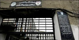 Lebanese Terrorist Inmates Go on Hunger Strike Demanding General Amnesty