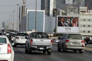 Trump Arrives in Riyadh, Summit to Enhance Relations and Cooperation