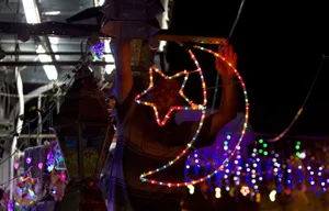 Citizens in Jerusalem Celebrate Ramadan around Giant Lantern