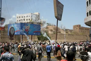 Legitimate Forces Complete Liberation of Presidential Palace in Taiz