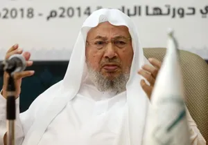 ‘Terror List’ Highlights ‘Common Objective’ Among Extremists