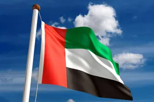 UAE Says Qatar Sympathizers Could Land in Jail, More Curbs Possible