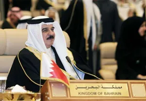 Bahrain Honors Children’s Cancer Hospital in Cairo