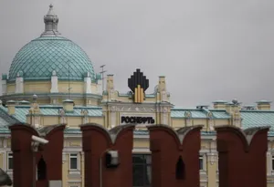 Top Russian Oil Producer, Ukraine Businesses Suffer Massive Cyber Attack Hits