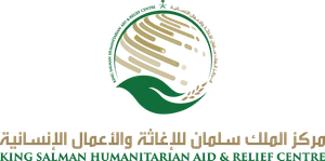 Service Agreements between King Salman Center, UN Organizations in Favor of Yemen