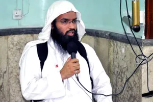 Bahraini Court Supports Revoking Citizenship of 8 ISIS Members