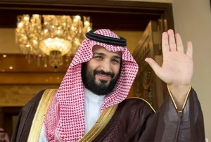 Saudi Arabia Launches ‘Month of Giving to the People of Loyalty’ Program