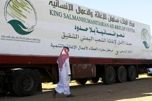 Coalition Warns of Yemen Insurgents’ Intentional Disruption of Aid