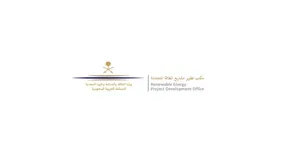 Saudi REPDO to Generate Electricity Using Renewable Energy