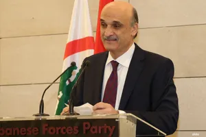 Geagea Urges ‘Hezbollah’, Iran to Abandon ‘Wilayet al-Fakih’ Dream
