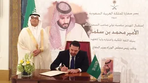 Lebanese Officials Congratulate Mohammed bin Salman on Being Named Saudi Crown Prince
