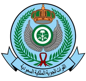 Saudi Arabia to Participate in ‘Exercise Red Flag 2017’ in USA