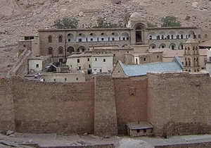 Egypt: Rare Manuscript Discovered in Saint Catherine Monastery