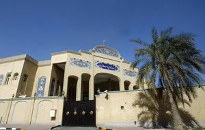Iran to Keep Ambassador in Kuwait despite Expulsion of Diplomats