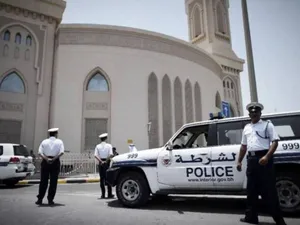 Bahrain Invokes WTO’s ‘National Security’ Clause in Qatar Boycott