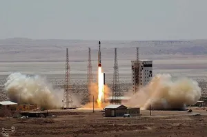 Tehran Confused About New American Sanctions