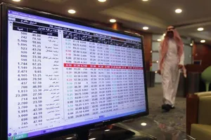 Saudi Shares Reach Highest Rate in 20 Months