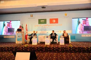 Tunisian-Saudi Joint Commission Paves Way for Stronger Economic Cooperation