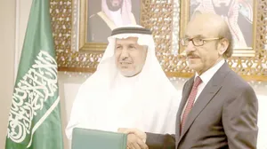Yemeni Minister: ‘International Organizations’ Financial Activity to Undergo Close Monitoring’