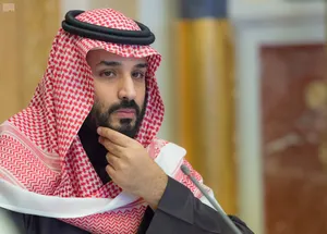 Vice Custodian of the Two Holy Mosques Holds Talks with Japanese FM