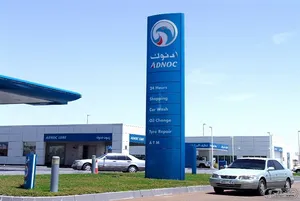 ADNOC to Arrange USD5 Billion Loan