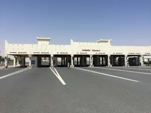 The Challenge: Who Guarantees Qatar?