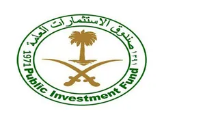 Saudi Arabia Establishes ‘Fund of Funds’ for Small Enterprises
